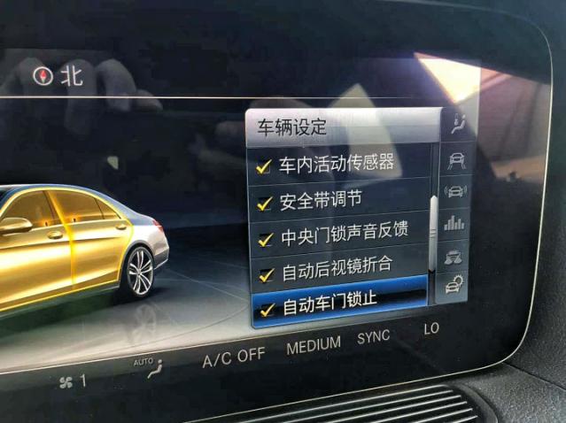18款奔驰S450详细配置,现车哦!