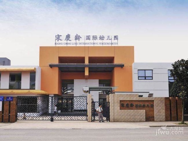 全国天价幼儿园TOP10：郭晶晶儿子就读第7，第1学费高达35万