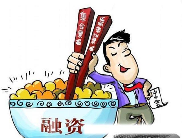 真实案例揭示企业买卖银行承兑汇票是否合法