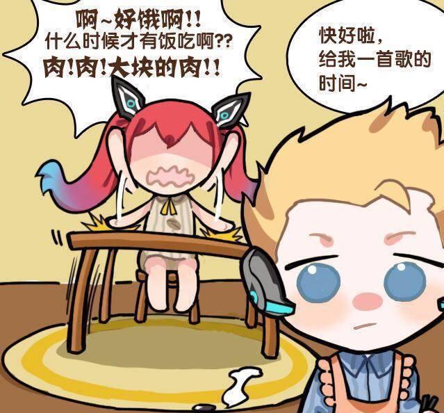 王者荣耀:小萝莉安琪拉和亚瑟情侣间小日常!满满的都是甜蜜