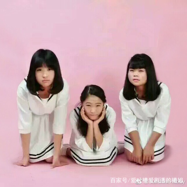 最丑女团3unshine网剧辣眼睛 cindy暗示和男