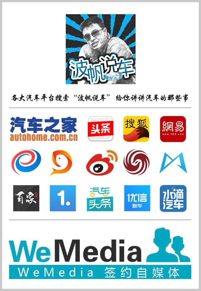 用中级车的价格换一种生活方式 庆铃皮卡TAGA达咖上市