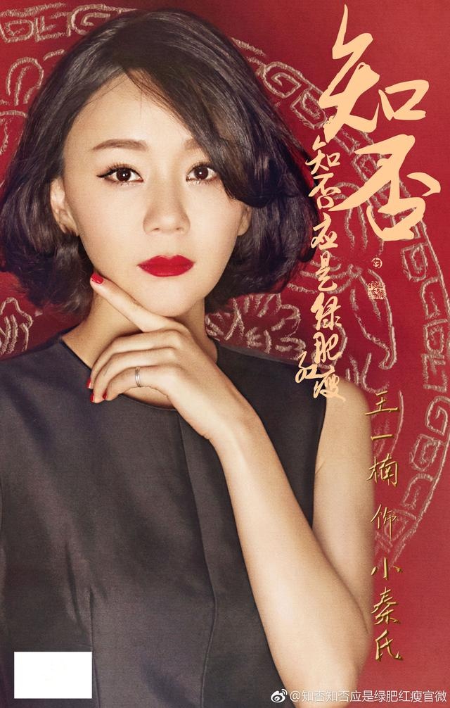 赵丽颖2018新剧《知否》再曝光新剧照,网友直