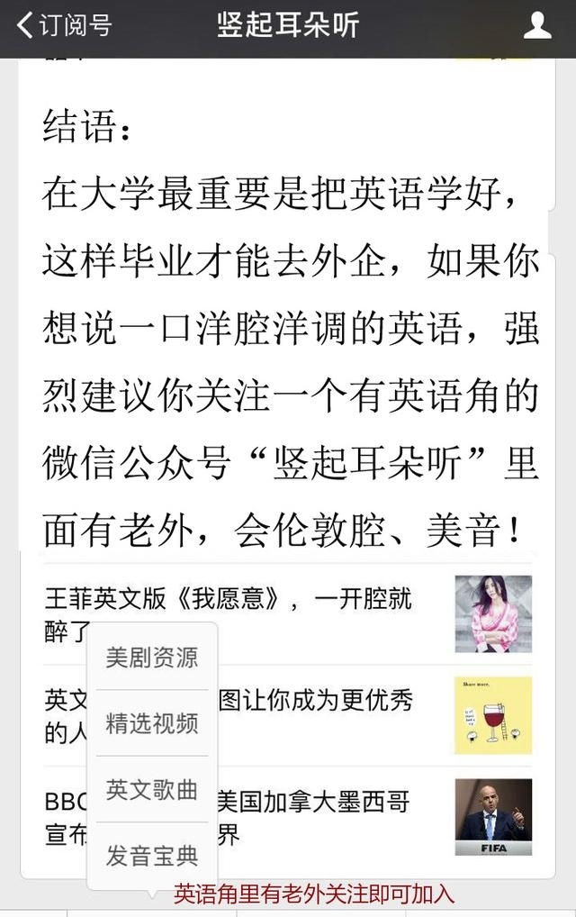 什么面试官会问你是否为独生子女这个问题?