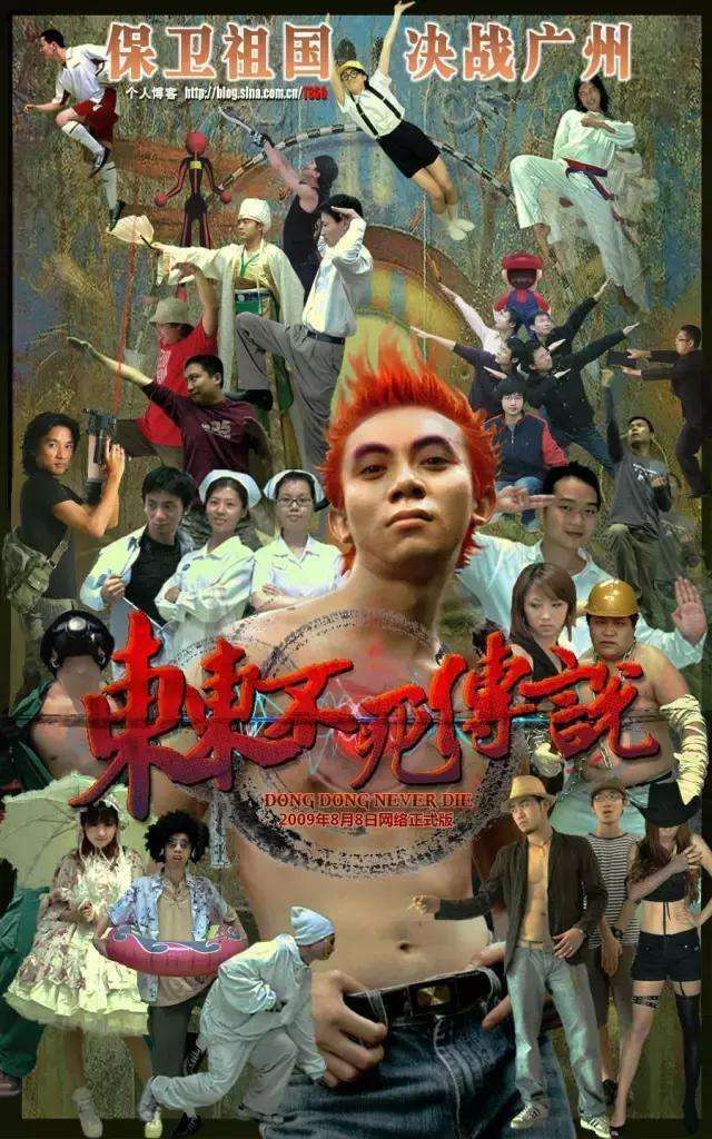 这些魔性国产东方真人格斗游戏,国外都有很多