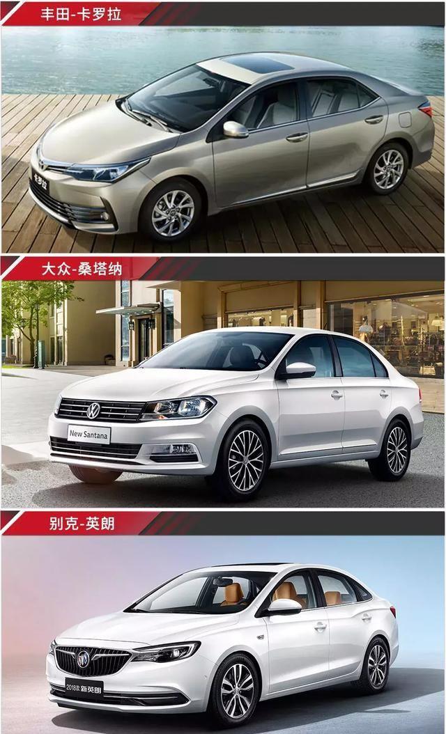 别再说日系车最省油了，德日美三款民用神车一对比，啪啪打脸！