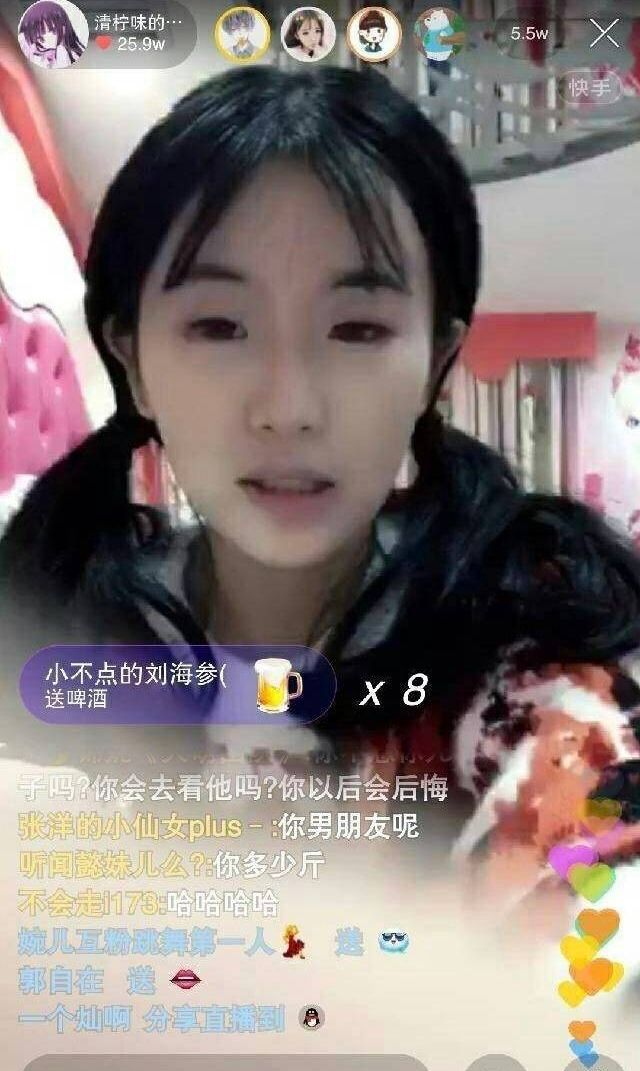 杨清柠抖音之行再受挫,网友要求卸妆拍视频