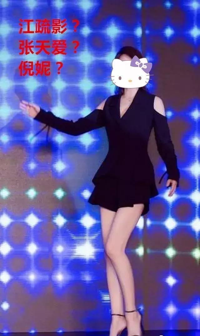 听说Y姓女星整容了，看今天的她如何惊艳路人