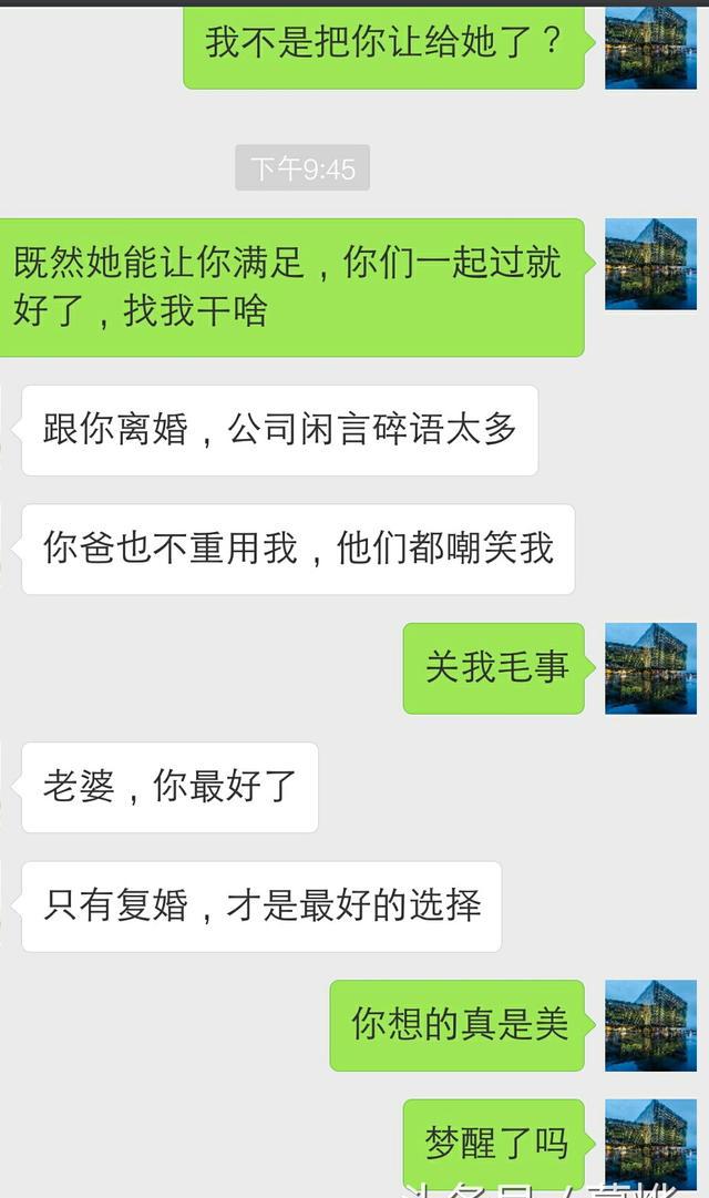 对不起，我就是这么狠心