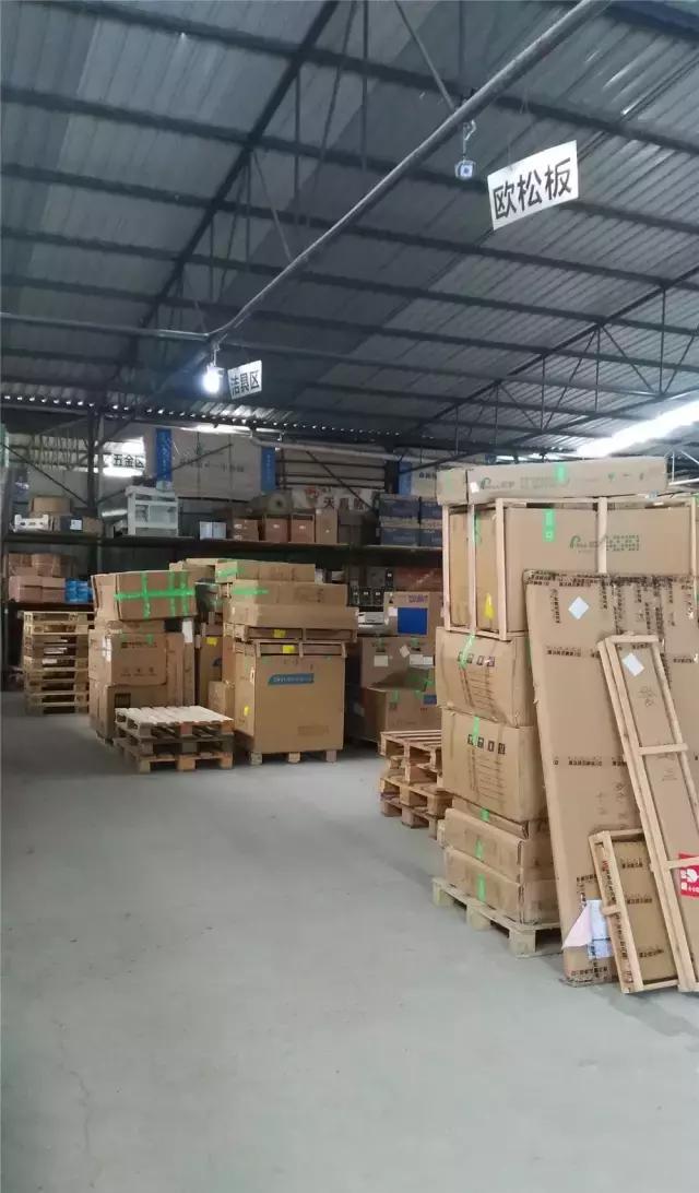 南充生活家装饰材料仓库首度曝光!