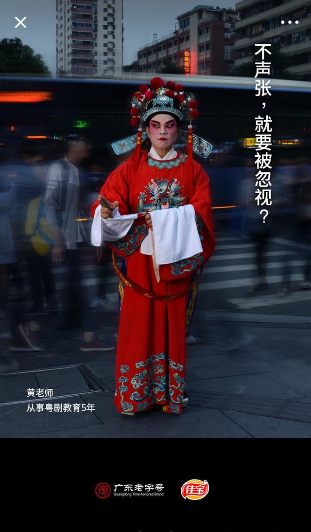 江小白文案强?广东人的朋友圈走心文案却是它