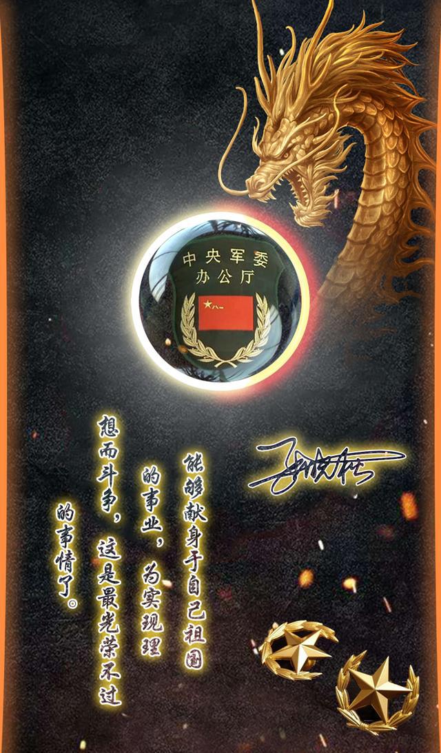成熟军人霸气宏观后的一种理解,军人特有感触的手机壁纸