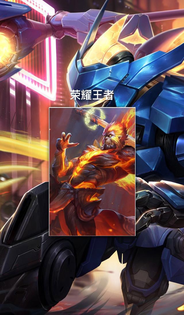 王者荣耀P图1080,王者荣耀P图1080 自制王者荣耀1080p高清手机壁纸,火爆手游壁纸,无水印