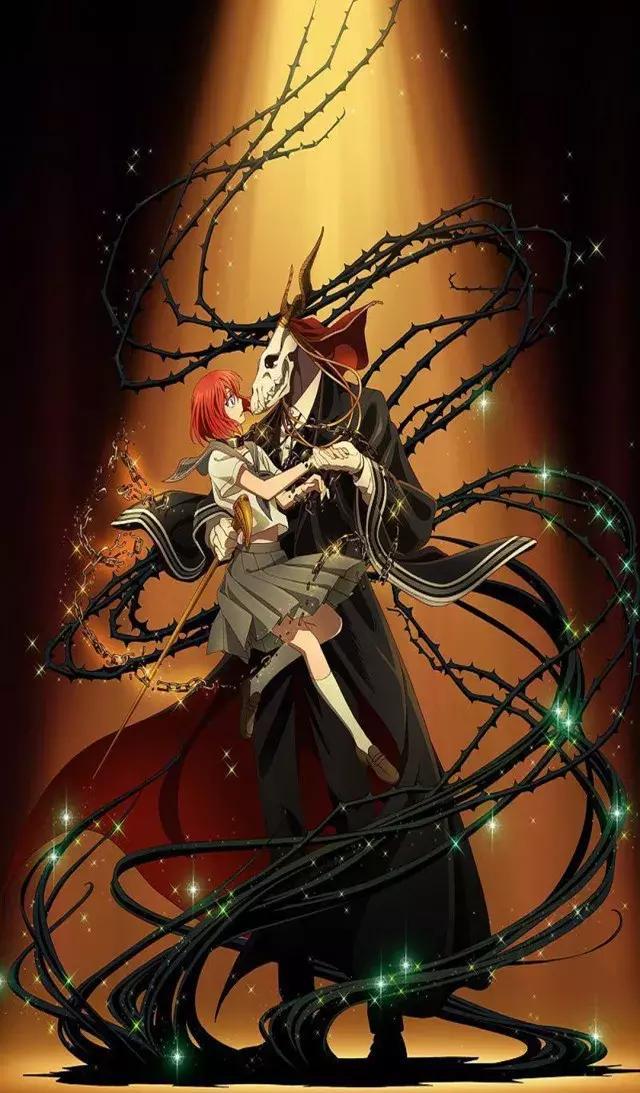魔法使的新娘