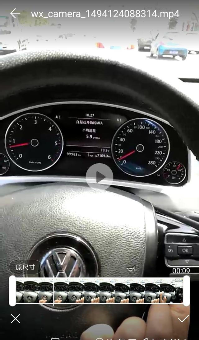 大众这款越野车3.0T排量，百公里油耗还不到6升