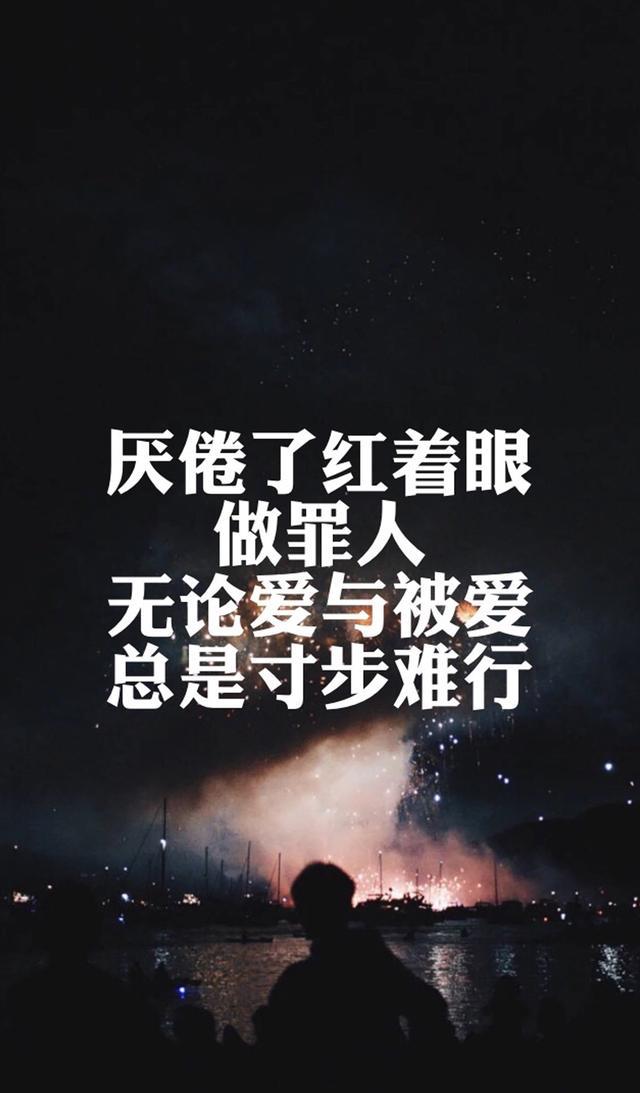 壁纸文字 我要反馈 相关新闻                             投资