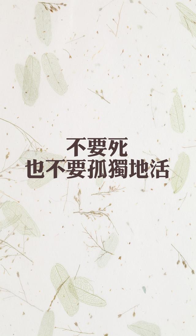 壁纸文字 我要反馈 相关新闻                             投资