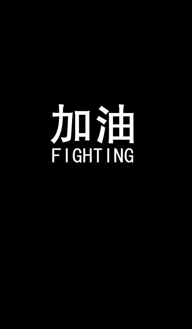 壁纸文字 我要反馈 相关新闻                             投资热点