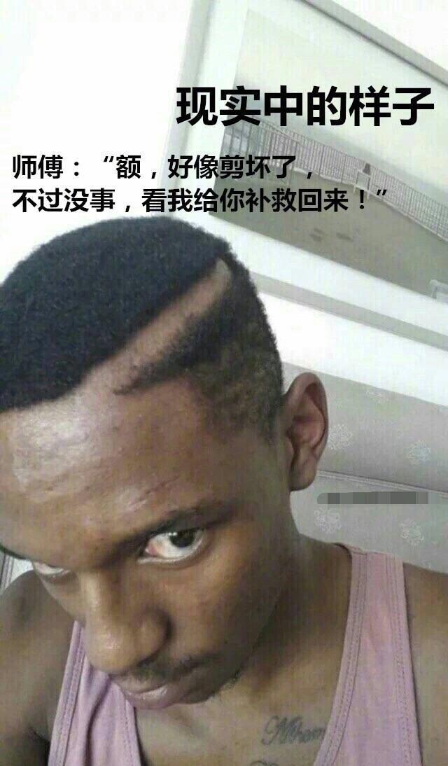 找到了光头强的原型,看完想吃卤蛋了
