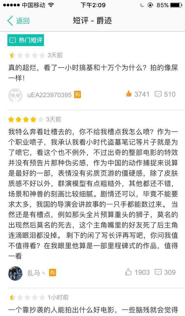 看完《湄公河行动》，来了解一下湄公河惨案的背景真相和疑点！