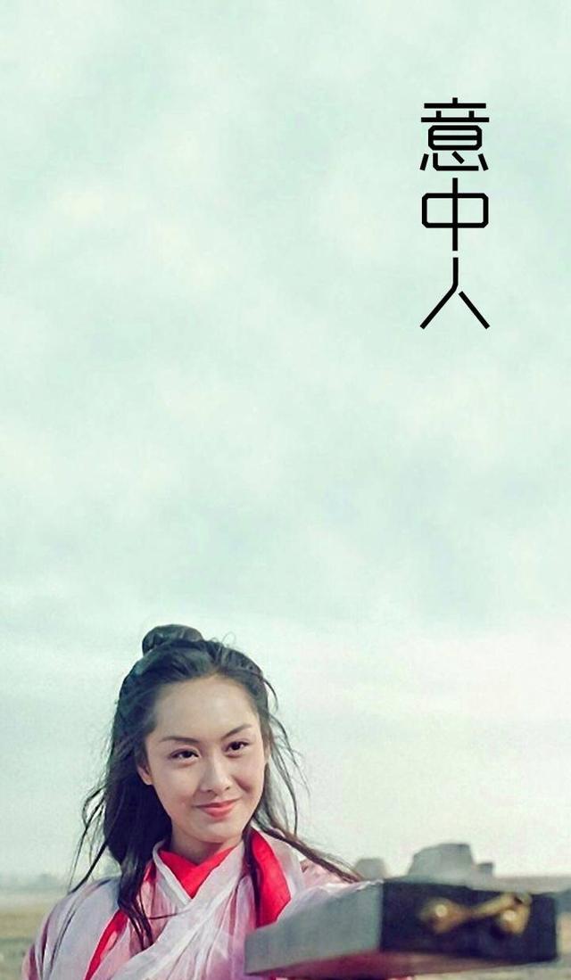 壁纸 剧照 视频截图 640_1099 竖版 竖屏 手机