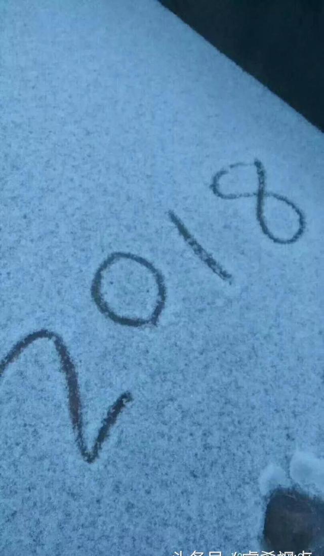 连州下雪啦2018广东的第一场雪在连州天气预报中雪