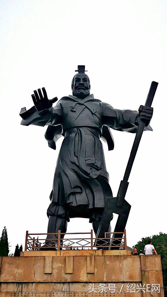 绍兴大禹陵