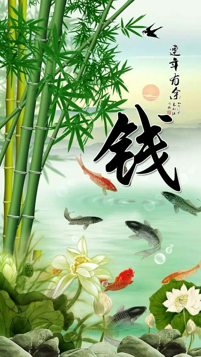 百家姓手机壁纸,非常漂亮的竹子山水图,找找你的名字吧