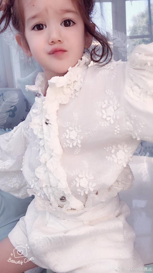 马天宇的努力竹篮打水一场空,周嘉诚又被父母