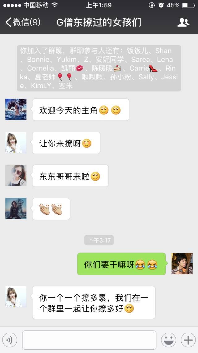 根据体育圈内报道小红书上聊骚可以不 博主实测社交边界与平台规则变通解析