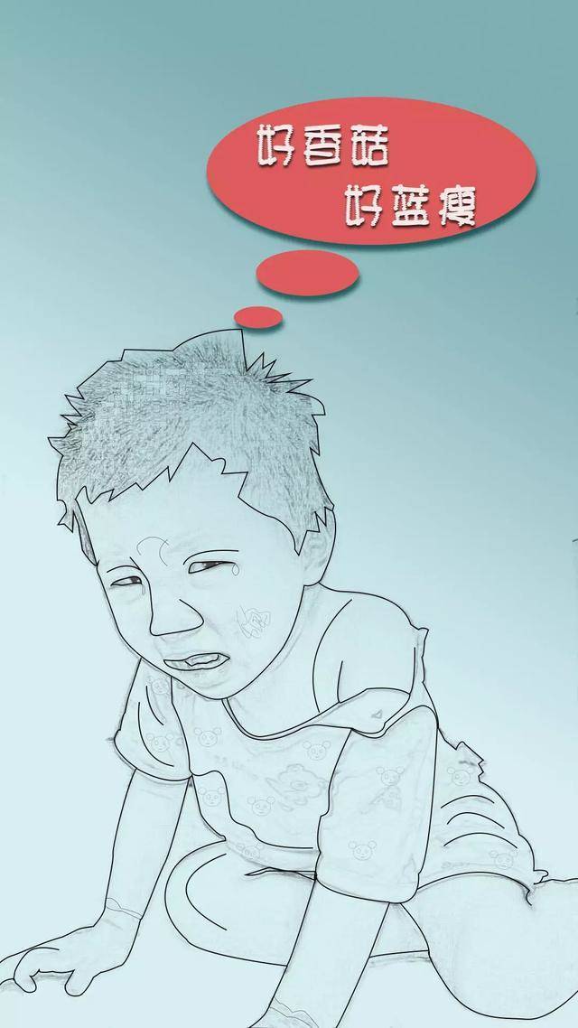 考了个三本学校,是上大学还是复读?