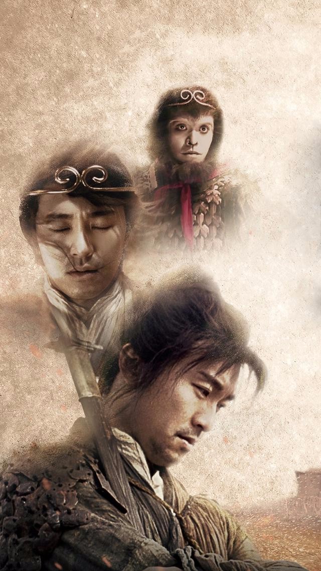 手机壁纸精选第16期24张高清周星驰大话西游壁纸重温经典电影