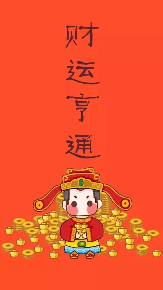 “新年专用情侣头像”“海量情侣壁纸”让你2018爱不停!