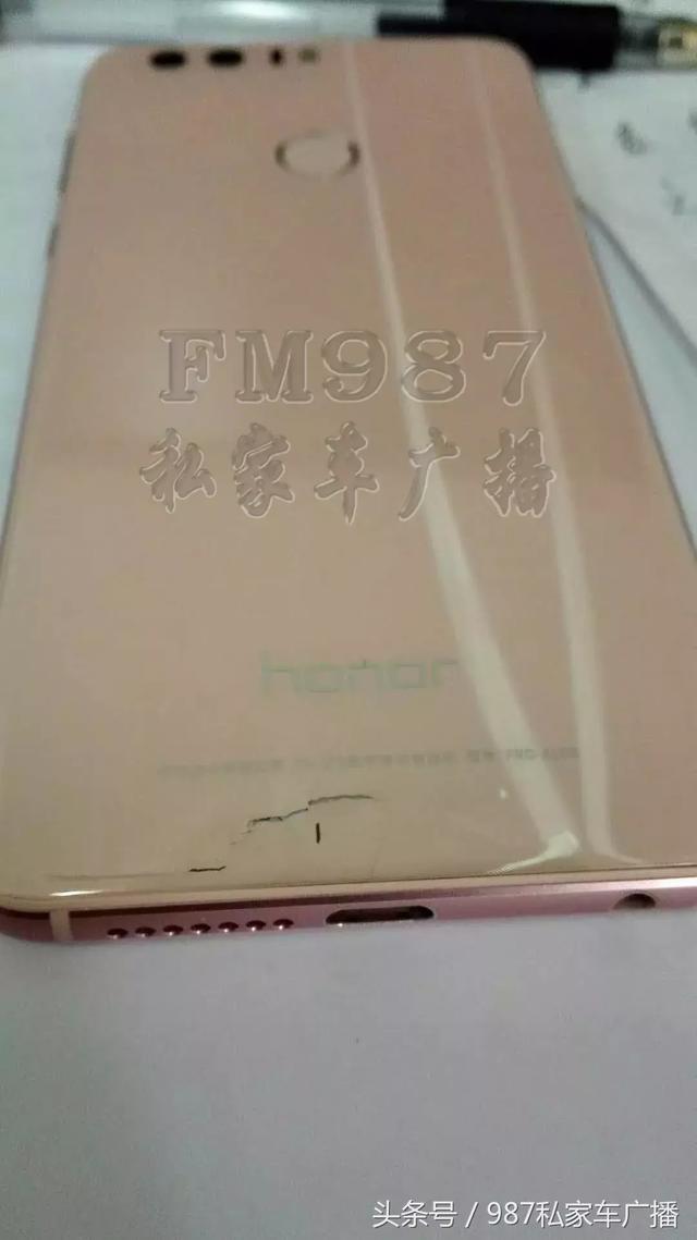 京东自营店购买华为荣耀8,竟可能是翻新机?福