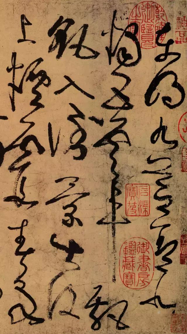 为什么张旭是草圣看完高清放大的草书古诗四帖就能明白了