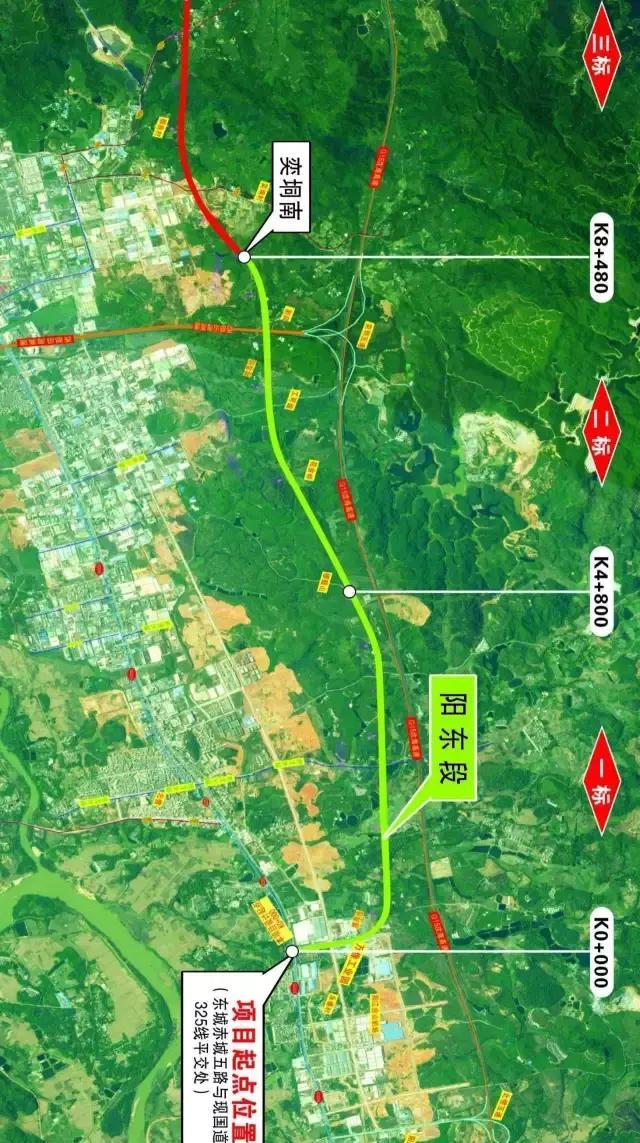 国道g325线阳东段建设进度加快,完工时间敲定