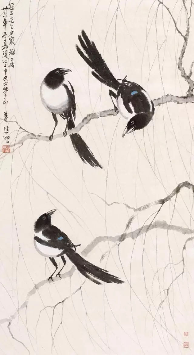 中国画"鸟的技法 喜鹊的画法