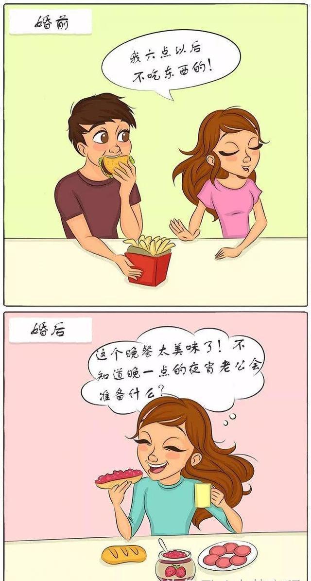 婚前我个人有三套房子.婚后我卖了一套房子.