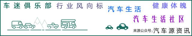 “车找人”变现实,不是电影场景,而是力帆新能源黑科技