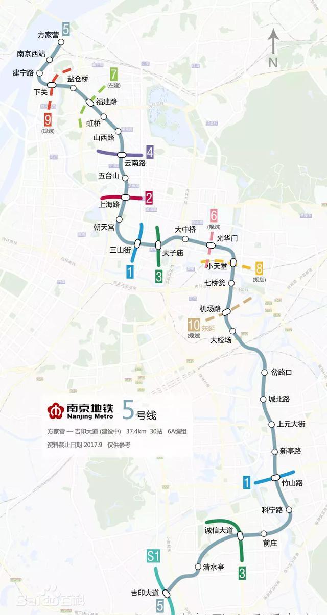 9条地铁20条轻轨2018的南京要上天