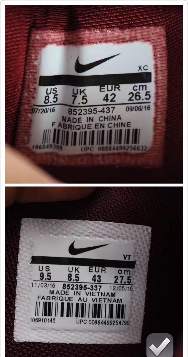 耐克欧文3代篮球鞋即Kyrie 3 EP真假对比测评
