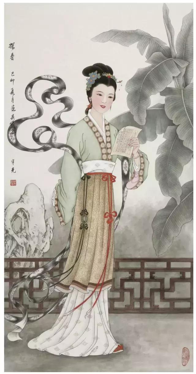金陵十二金钗