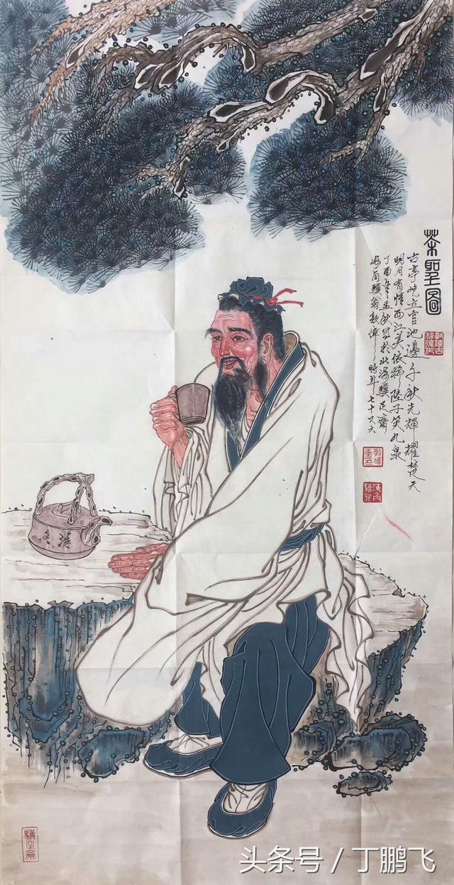 茶圣图欣赏