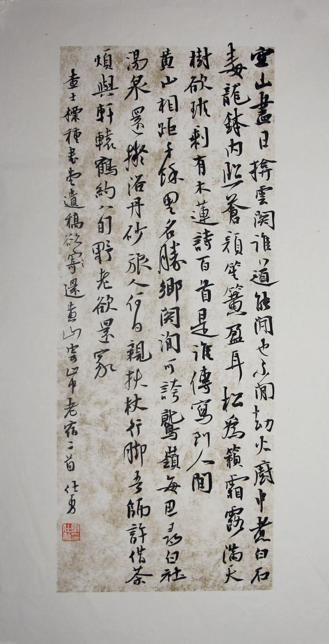 青年才俊,书法尖兵!—当代实力派,青年书家夏仕勇最新作品!