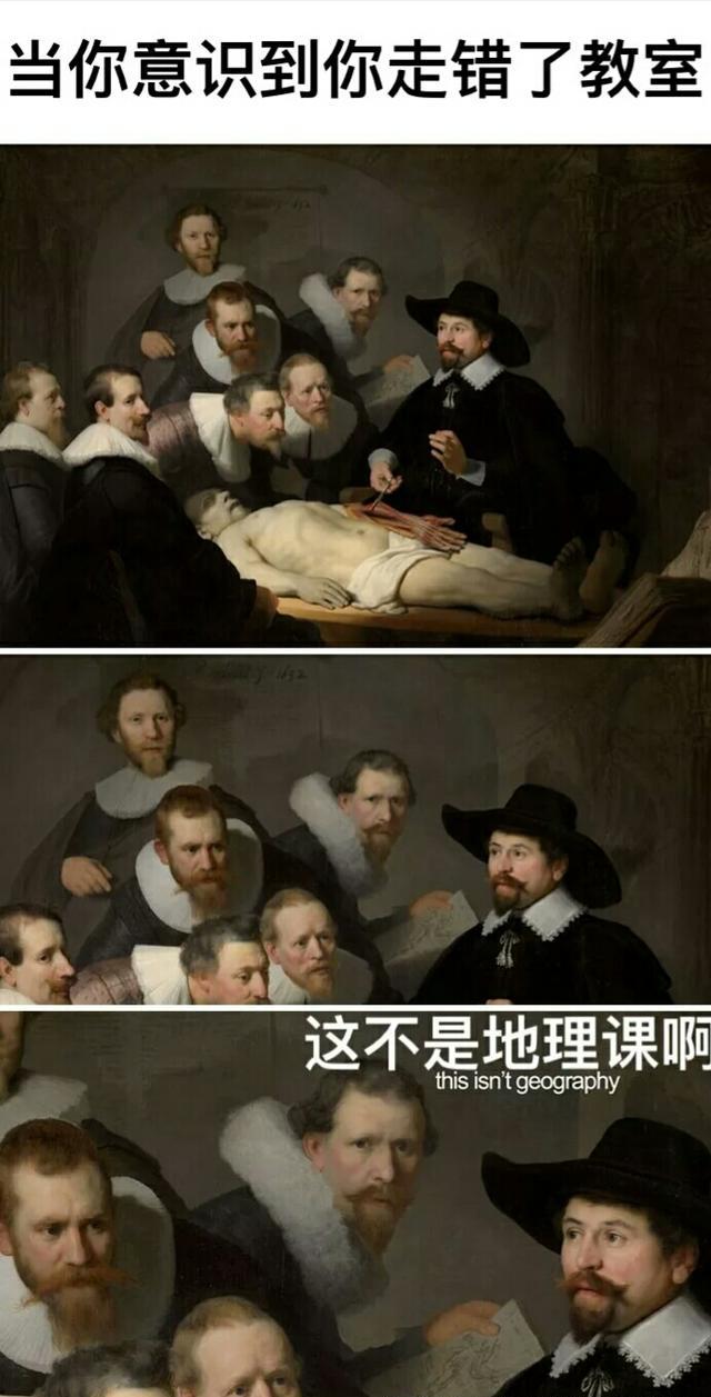 看国外网友用历史名画做的搞笑表情包,绝对承包这个月