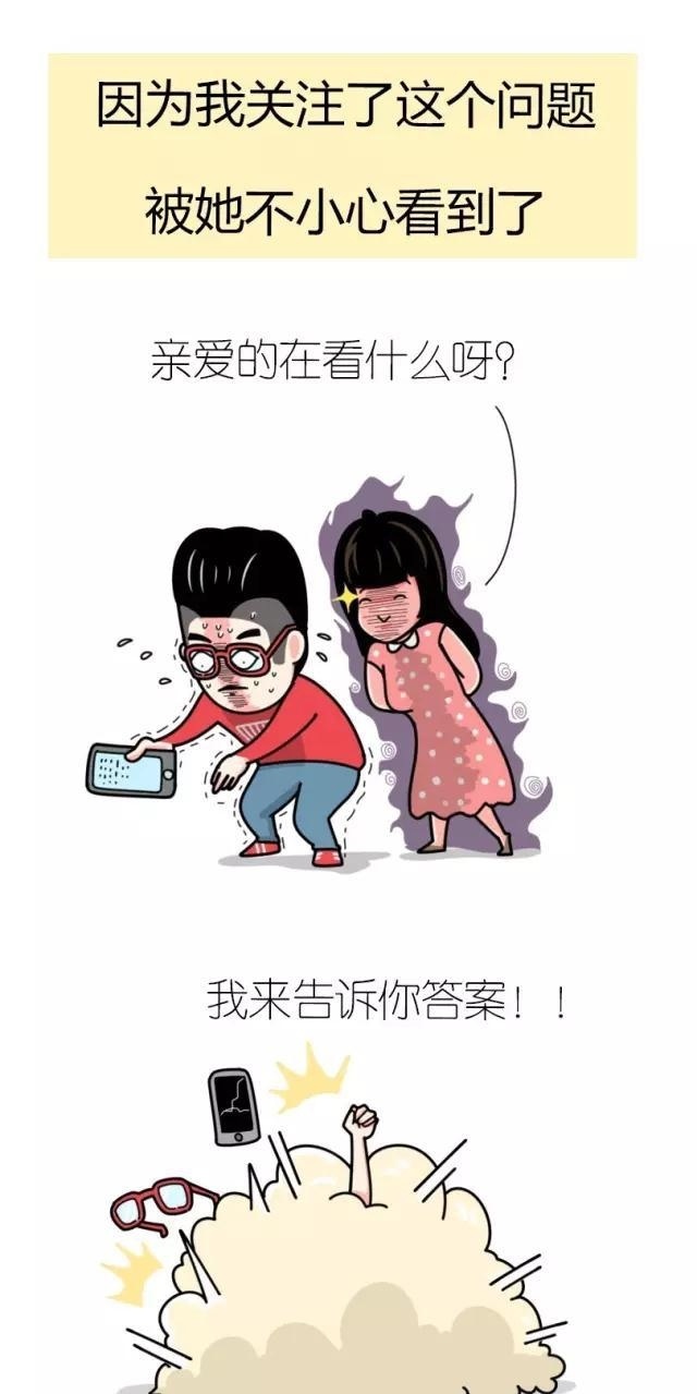 莫是 新浪网