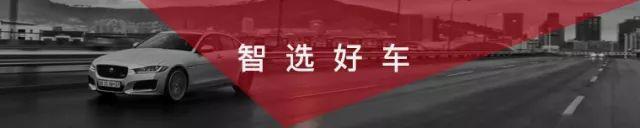 2017上市就大卖的10款车，过年买车从这挑就对了！