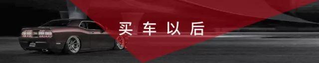 20万买车最难选!