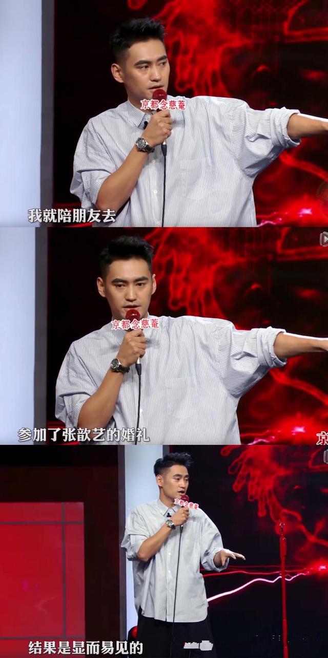 �ٺ�Ҳû�ã�����Ԭ���飬��������ΪɶȢ����գ�������һ����