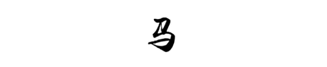 这十个姓氏竟是贵族之后？赶紧来看你是不是名门望族